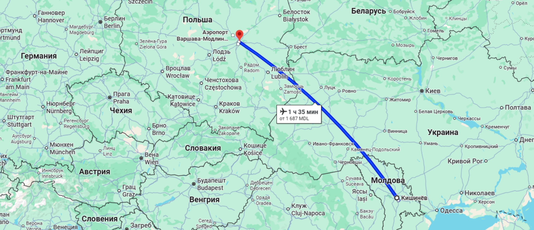 bilete avia chisinau varsovia voiaj.md
